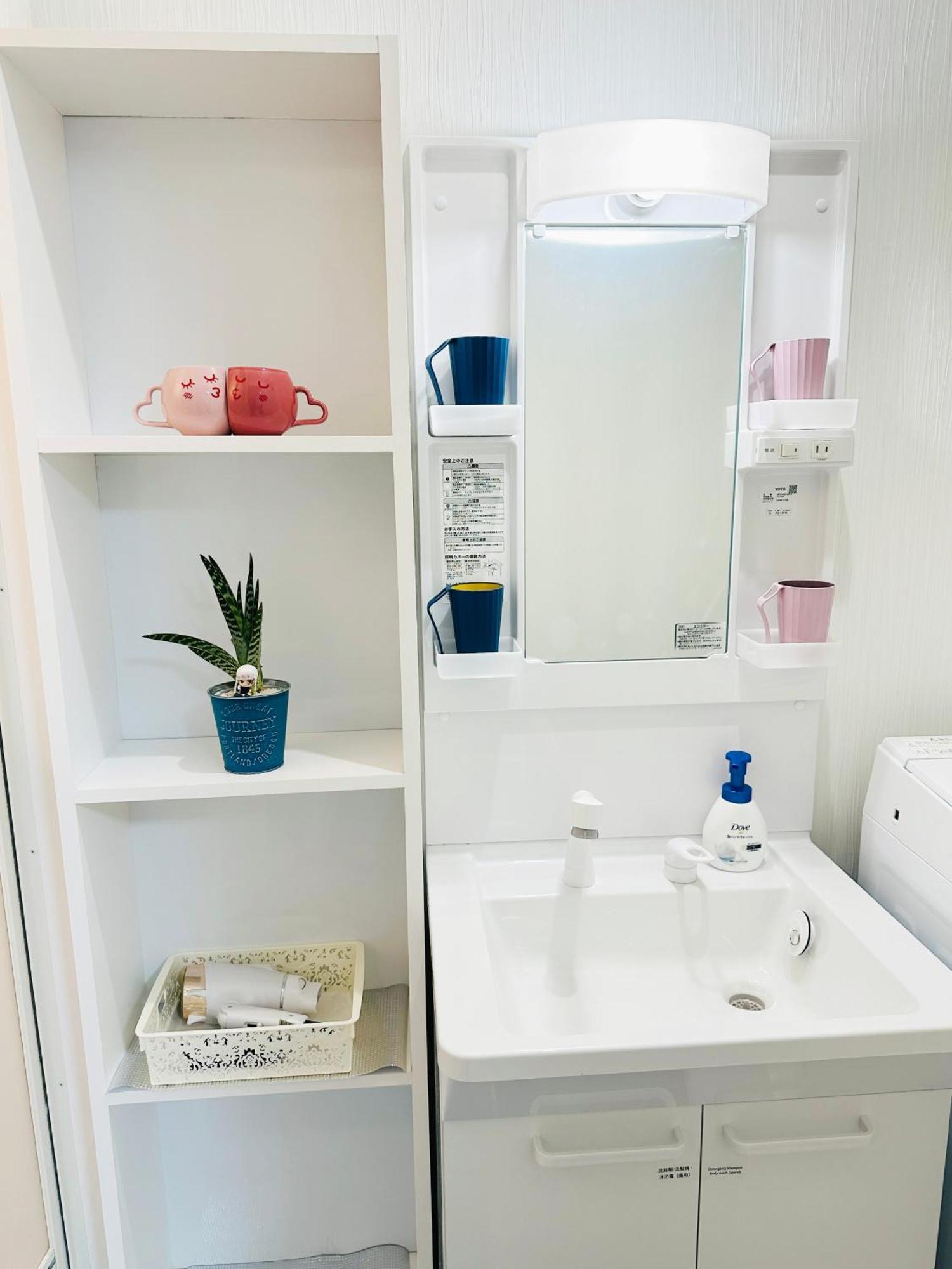 Ueno Yuyuhouse 1Ldk For Rent, Close To Senso-Ji Temple,Kaminarimon Gate,Kappabashi Dougu Street,Akihabara,Shinjuku And Disneyland 도쿄 외부 사진